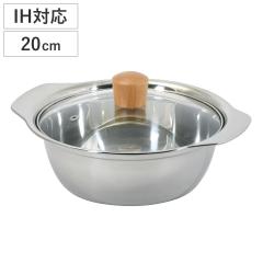 �悹�� 20cm IH�Ή� �a�y�� �K���X�W�t�� �X�e�����X�� �i ���� ��l�� �K�X�ΑΉ� ����� �y�� �H��@�Ή� IH�� ����Ȃ� �G�ߓ� ����
