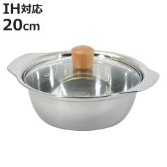 �悹�� 20cm IH�Ή� �a�y�� �K���X�W�t�� �X�e�����X�� �i ���� ��l�� �K�X�ΑΉ� ����� �y�� �H��@�Ή� IH�� ����Ȃ� �G�ߓ� ����