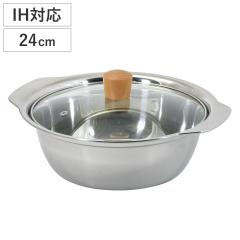 �悹�� 24cm IH�Ή� �a�y�� �K���X�W�t�� �X�e�����X�� �i ���� ��l�� �K�X�ΑΉ� ����� �y�� �H��@�Ή� IH�� ����Ȃ� �G�ߓ� �y��