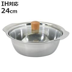 �悹�� 24cm IH�Ή� �a�y�� �K���X�W�t�� �X�e�����X�� �i ���� ��l�� �K�X�ΑΉ� ����� �y�� �H��@�Ή� IH�� ����Ȃ� �G�ߓ� �y��