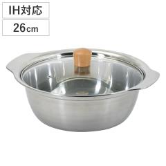�悹�� 26cm IH�Ή� �a�y�� �K���X�W�t�� �X�e�����X�� �i ���� ��l�� �K�X�ΑΉ� ����� �y�� �H��@�Ή� IH�� ����Ȃ� �G�ߓ� �y��