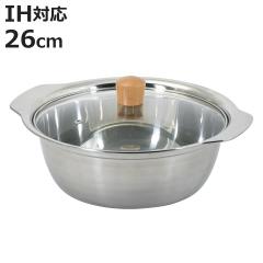�悹�� 26cm IH�Ή� �a�y�� �K���X�W�t�� �X�e�����X�� �i ���� ��l�� �K�X�ΑΉ� ����� �y�� �H��@�Ή� IH�� ����Ȃ� �G�ߓ� �y��