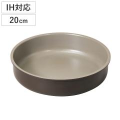 �����ē� 20cm IH�Ή��g���e�B�[�m ����肪�Ƃ��� �i �K�X�ΑΉ� �I�[���M���Ή� ���E�� �����₫�� ���� �����̎���� �P�i ��