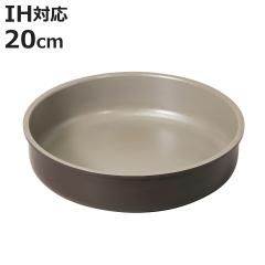 �����ē� 20cm IH�Ή��g���e�B�[�m ����肪�Ƃ��� �i �K�X�ΑΉ� �I�[���M���Ή� ���E�� �����₫�� ���� �����̎���� �P�i ��