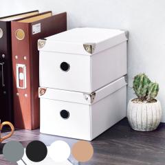 ���[�{�b�N�X �X�g���[�W�p���v�{�b�N�X S �ӂ��t�� ��15.5�~���s26�~����13.5cm �i ���[ �{�b�N�X �� �� ���� �p���v �t�^�t�� �������[