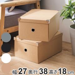 ���[�{�b�N�X �X�g���[�W�p���v�{�b�N�X L �ӂ��t�� ��27�~���s28�~����18cm �i ���[ �{�b�N�X �� �� ���� �p���v �t�^�t�� �������[ ��