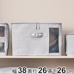 ���[�{�b�N�X �ӂ��t�� �G�R�t�@�u�{�b�N�X ���[ S ��38�~���s26�~����26cm �i ���[�P�[�X �ߗގ��[�P�[�X �z�� �ߑ��P�[�X ���t�� ���