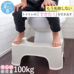 �g�C�� ���ݑ� �g�C���X���[�Y�X�e�b�v S �g�C�����ݑ� �g�C�g�� �q�� �i �q�ǂ��p �X�e�b�v �ӂݑ� ���u���� �X�e�b�v�� �g�C���g���[�j