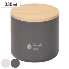 �L���j�X�^�[ 330ml �o���X�^���b�` �^���d�\�� �ۑ��e�� �X�e�����X �i �R�[�q�[�L���j�X�^�[ ���� �������e�� �W �| �p�b�L���t�� ��