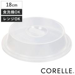 �����W�J�o�[ �R���[���R�[�f�B�l�C�c �����W�J�o�[16�E17cm�p �w�b�_�[�t�� �i �W �ӂ� �t�[�h�J�o�[ �J�o�[ �G�R �v���X�`�b�N ���b�v