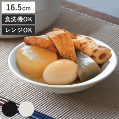 �� �y�� ���ł� 16cm �i �H��@�Ή� �d�q�����W�Ή� ���� �{�E�� �� ���� �M ���M �[�M �H�� ���{�� �� �V���v�� �a���_�� �a�H �a�H