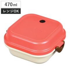���ٓ��� 2�i ���m�� �L���[�u�����`�{�b�N�X S 470ml �����`�{�b�N�X ���{�� �i �ٓ��� �����W�Ή� ��i�ٓ��� ��i �ٓ� �V���v�� �R��