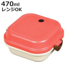 ���ٓ��� 2�i ���m�� �L���[�u�����`�{�b�N�X S 470ml �����`�{�b�N�X ���{�� �i �ٓ��� �����W�Ή� ��i�ٓ��� ��i �ٓ� �V���v�� �R��