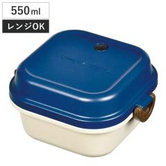 ���ٓ��� 2�i ���m�� �L���[�u�����`�{�b�N�X M 550ml �����`�{�b�N�X ���{�� �i �ٓ��� �����W�Ή� ��i�ٓ��� ��i �ٓ� �V���v�� �R��