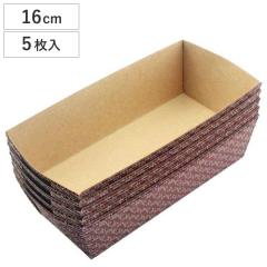 �p�E���h�P�[�L�^ �Ă��^ ���� 16cm 5���� �A���e�m�A ���{�� �i ���^ �p�E���h�P�[�L�Č^ ���كO�b�Y ���َq��� ���ٗp�i �p�E���h�Č^