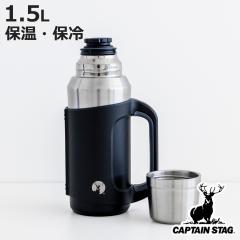���� 1.5L HD�_�u���X�e�����X�{�g��1500 �^��J�b�v �i �ۉ� �ۗ� �R�b�v�t �R�b�v���� �{�g�� �X�e�����X�� �R�b�v�^�C�v �����Ƃ� ��