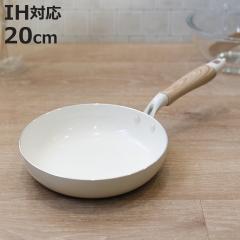 �t���C�p�� 20cm IH�Ή� �Z���~�[�� �i �A���~�� �I�[���M���Ή� �����w��OK �Z���~�b�N���H �y�� 20�Z���` �A���~�t���C�p�� �y�� �ϋv