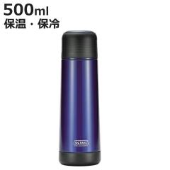 ���� �I�N�^�[�u �L���X�����_�u���X�e�����X�{�g�� 500ml �i �X�e�����X�{�g�� �ۉ� �ۗ� �X�e�����X �X�e�����X�� �R�b�v�t�� �R�b�v�t