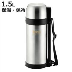 ���� �R�b�v�t �X�e�����X ���t���X �_�u���X�e�����X�{�g�� 1.5L 1500ml �i �ۉ� �ۗ� �R�b�v �{�g�� ��e�� �V���v�� �V�����_�[�x���g