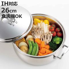 ���� 26cm �X�e�����X�� �a�� �y�畗���� �ڎM�t ������ IH�Ή� �i �K�X�ΑΉ� ����Ȃ� �� ������ �d�q�����W�Ή� �I�[�u���Ή� �H