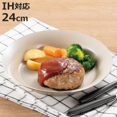 �t���C�p�� 24cm IH�Ή� �T���b�� ���M�ɂ��Ȃ�t���C�p�� �i ����肪���� �~�j�t���C�p�� �Z���~�b�N �I�[�u���Ή� 24�Z���` �K�X�� 