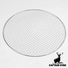 �o�[�x�L���[�� �ی^ 41cm �L���v�e���X�^�b�O �i BBQ ������ CAPTAIN STAG �A�E�g�h�A �o�[�׃L���[ �A�E�g�h�A�p�i ���W���[�p�i ���W