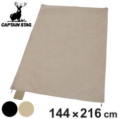 �|�P�b�g���W���[�V�[�g L �L���v�e���X�^�b�O �i CAPTAIN STAG ���W���[�V�[�g ���W���[�}�b�g �s�N�j�b�N�V�[�g �s�N�j�b�N �}�b�g �s