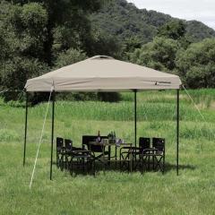 �N�C�b�N�A�b�v�V�F�[�h 250�~250cm 250UV-S �L���v�e���X�^�b�O �i CAPTAIN STAG �V�F�[�h 2.5m 3.8�� �^�[�v ������ UV�J�b�g �A�E�g�h