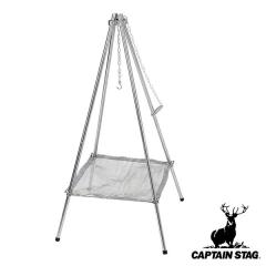 �����Α� �N�A�b�h �t�@�C�A�X�^���h �L���v�e���X�^�b�O CAPTAIN STAG �i ���Α� ���b�V���^�C�v �l�r�X�^���h ���݃`�F�[���t�� ���[�o
