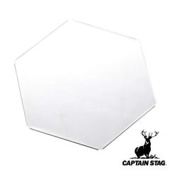 �A�E�g�h�A �w�L�T�O���� M�p ��� �L���v�e���X�^�b�O CAPTAIN STAG �i �w�L�T �O���� �X�e�����X �t�@�C�A�O���� ��p��� �p�[�c �� 