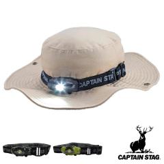 �A�E�g�h�A �w�b�h���C�g LED �L���v�e���X�^�b�O CAPTAIN STAG �i ���C�g �Ɩ� �V���v�� LED�w�b�h���C�g �g���b�L���O �E�H�[�L���O �o