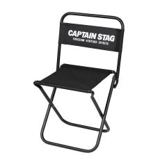 �A�E�g�h�A�`�F�A �R���p�N�g �O���V�A ���W���[�`�F�A ��T�C�Y �L���v�e���X�^�b�O CAPTAIN STAG �i �`�F�A �܂肽���� �L�����v ���� 