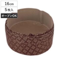 �f�R���[�V�����^ �P�[�L�^ �� ���� 16cm 5���� �A���e�m�A �i �I�[�u���Ή� �f�R���[�V�����P�[�L �P�[�L �Č^ �^ ���ٓ��� �f�R���[�V