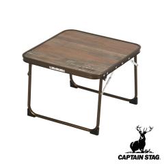 �r�X�g�� ���傱���ƃT�C�h�e�[�u�� 40�~40cm �i CAPTAIN STAG �e�[�u�� �܂肽���� �܂肽���݃e�[�u�� �T�C�h�e�[�u�� �L���v�e���X�^