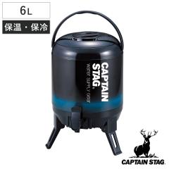�E�H�[�^�[�^���N �Ō�܂Œ�����I�E�H�[�^�[�W���O6L �i CAPTAIN STAG �X�|�[�c�W���O �ۗ� �ۉ� 6���b�g�� �E�H�[�^�[�W���O �T�[�o�[