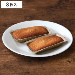 �t�B�i���V�F�^ 8���� ���� ���C�L���O�X�C�[�c �i �I�[�u���Ή� �}�h���[�k �^ ���ٓ��� �� ���� ���َq��� �g���̂� �Ă��َq ����