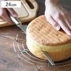�i�C�t �P�[�L�i�C�t 24cm �X�e�����X�� ���C�L���O�X�C�[�c �i �P�[�L��p�i�C�t �P�[�L ���ٓ��� �P�[�L�p�i�C�t �P�[�L�J�b�^�[ �f�R