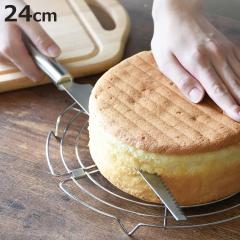 �i�C�t �P�[�L�i�C�t 24cm �X�e�����X�� ���C�L���O�X�C�[�c �i �P�[�L��p�i�C�t �P�[�L ���ٓ��� �P�[�L�p�i�C�t �P�[�L�J�b�^�[ �f�R