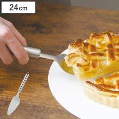 �P�[�L�T�[�o�[ 24cm �X�e�����X�� ���C�L���O�X�C�[�c �i �p�C�T�[�o�[ �J�g�����[ ��蕪�� �X�e�����X�T�[�o�[ �ȒP �A�b�v���p�C �~