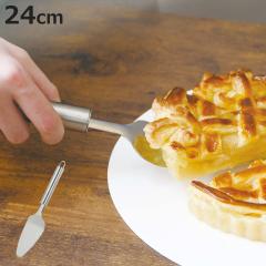 �P�[�L�T�[�o�[ 24cm �X�e�����X�� ���C�L���O�X�C�[�c �i �p�C�T�[�o�[ �J�g�����[ ��蕪�� �X�e�����X�T�[�o�[ �ȒP �A�b�v���p�C �~