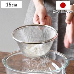 �X�g���[�i�[ 15cm �X�e�����X�� ���ӂ邢 ���C�L���O�X�C�[�c �i ���{�� ���ӂ邢�� ������ �h���� ������ �U�� ���� �����t�� 15�Z��