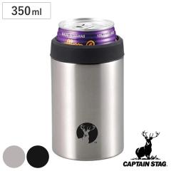 �ۗ� �ʃz���_�[ 350ml �L���v�e���X�^�b�O CAPTAIN STAG �i �^���d�\�� �X�^�C���b�V�� �V���v�� �X�e�����X�� CAPTAINSTAG �X�e����