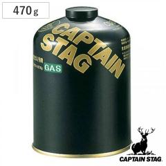 ���M�����[ �K�X�J�[�g���b�W CS-500 �L���v�e���X�^�b�O �i �����p�i �A�E�g�h�A CAPTAIN STAG CAPTAINSTAG �{���x BBQ �K�X ���M�����[