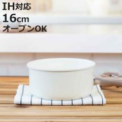 �t���C�p�� 16cm IH�Ή� �Z���t�B�[�m ����肪���� �Z���~�b�N���H �}���`�|�b�g �i �K�X�ΑΉ� ���E�� �Z���~�b�N�R�[�e�B���O �I�[