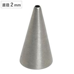 �p���ڂ̂Ȃ����� �ی� 2mm ���C�L���O�X�C�[�c �i �i����� �X�e�����X�� ���َq��� ���ٓ��� �A�C�V���O�N�b�L�[ �������� �f�R���[�V