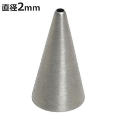 �p���ڂ̂Ȃ����� �ی� 2mm ���C�L���O�X�C�[�c �i �i����� �X�e�����X�� ���َq��� ���ٓ��� �A�C�V���O�N�b�L�[ �������� �f�R���[�V