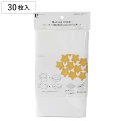 �~���� 30���� 38�~33.5cm �t���[�T�C�Y ���C�L���O�X�C�[�c �i ���{�� �x�[�L���O�V�[�g �N�b�L���O�V�[�g ���َq��� ���ٓ��� �N�b�L