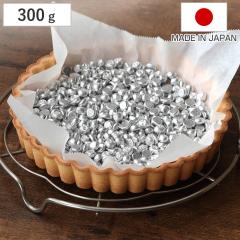 �d�� ��300g �A���~�� �p�C�p ���C�L���O�X�C�[�c �i �^���g�X�g�[�� �L�b�`���c�[�� ���ٗp�i �p�C �L�b�V�� �^���g ���n �d�� ���{�� 