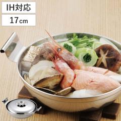 ����� 17cm IH�Ή� �a�y�� �W�t�� �X�e�����X�� �i �K�X�ΑΉ� �� �Ȃ� �痿�� ���� ����� �W �H��@�Ή� ���{�� 17�Z���` �ЂƂ�� 1