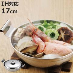 ����� 17cm IH�Ή� �a�y�� �W�t�� �X�e�����X�� �i �K�X�ΑΉ� �� �Ȃ� �痿�� ���� ����� �W �H��@�Ή� ���{�� 17�Z���` �ЂƂ�� 1